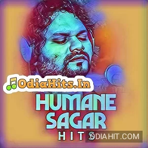 Rangoli Rangabati (Human Sagar) song cover art