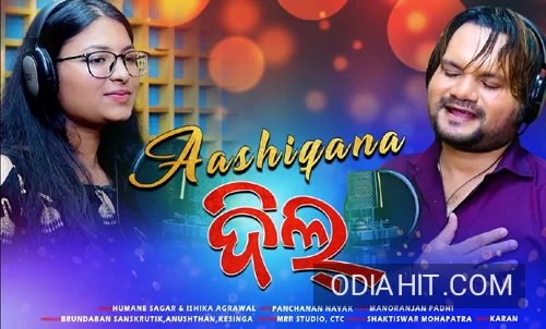 Ashiquana Dil (Human Sagar, Ishika Agarwal) song cover art