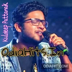 Mausumi (Kuldeep Pattnaik) song cover art