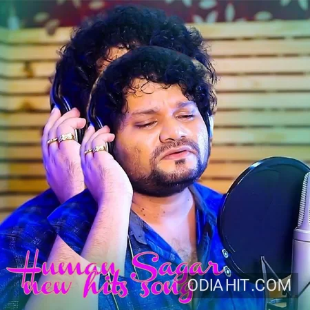 Kholide Tora Manara Daraja (Human Sagar) song cover art