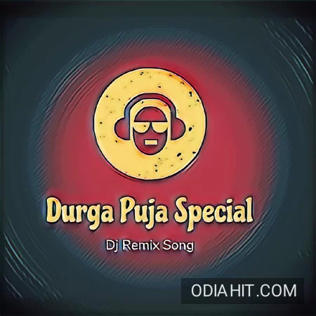 A Champa Phula Sundari Nani (Dance Blast DJ Mix) Dj Rising Star song cover art