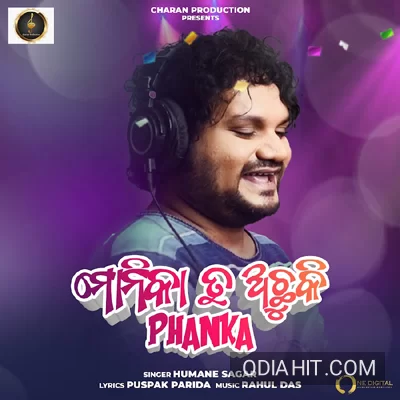 Monica Tu Achu Ki Phanka (Humane Sagar) song cover art