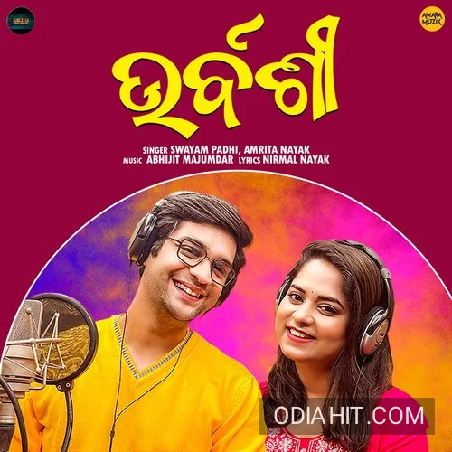 Urvashi Odia New Mp3 Full Song song cover art