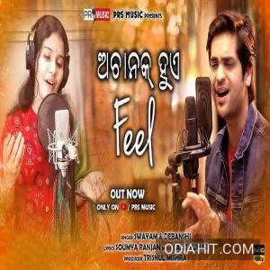 Achanak Hue Feel Romantic Song song cover art