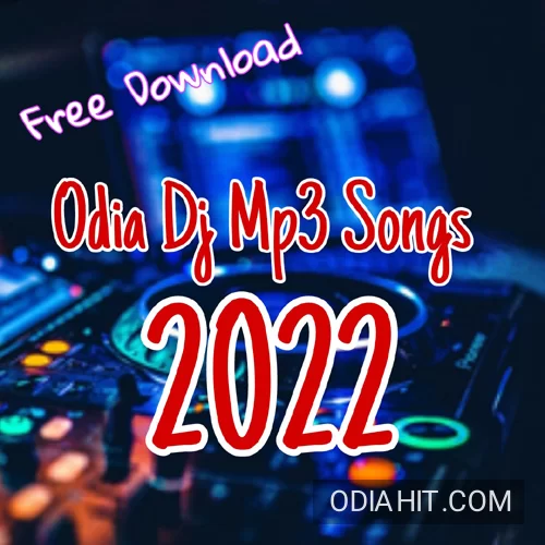 Gua Ghia Vs Gariba Pila Dj Remix Song Dj Gudu Khordha song cover art