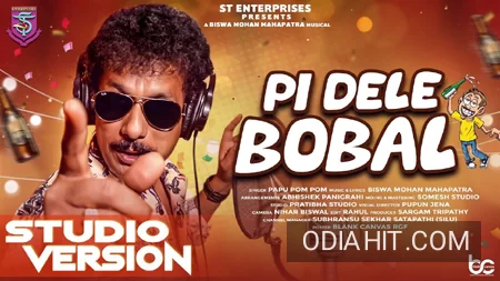 Pi Dele Bobal Odia Dance Song song cover art