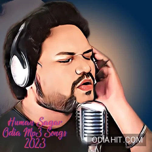 Tate Pai Raja Te Mu Hei Jaichhi song cover art