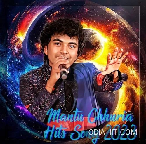 Hai Mo Chunuri Bali song cover art