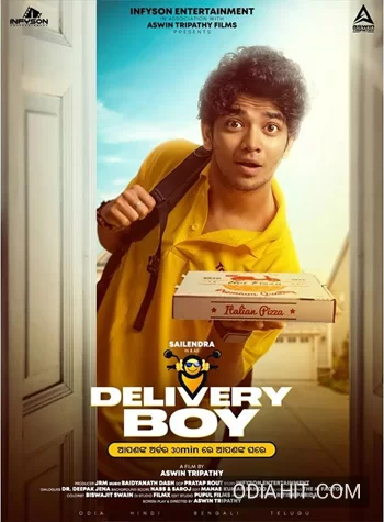 Pana Gua Khaira (Delivery Boy) song cover art