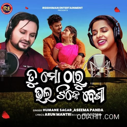 Tu Mo Tharu Bhala Tike Besi song cover art