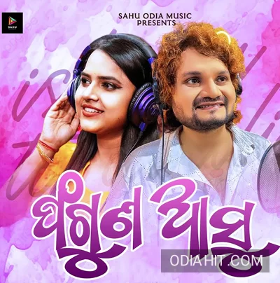 Faguna Asu song cover art