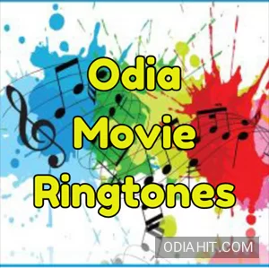 Sabu Sahi Jae (Human Sagar) Ringtone song cover art