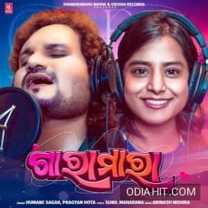 GaraMara song cover art