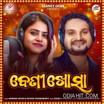 Beni Khosaa song cover art