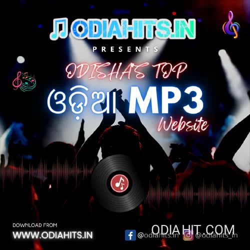 Kalajai Tor Gale Chamkere Sambalpuri Dj Song Dj Dola song cover art