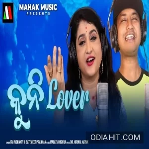 Kuni Lover song cover art