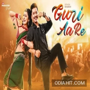 Guri Aa Re song cover art