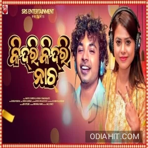 Kindri Kindri Naach song cover art