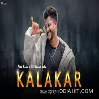 Kalakar Alex Bawa x Dj Udaya Sahu (Edm x Tapori) Deejay Sugu song cover art