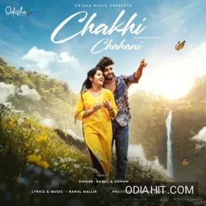 Chakhi Chahani song cover art
