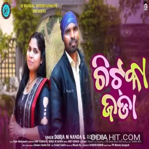 Chitka Jada song cover art