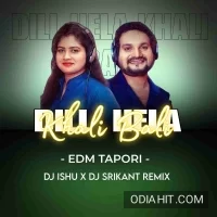 Dil Hela Khali Bali (Edm Tapori Mix) Dj Ishu Dkl Nd Dj Srikant song cover art