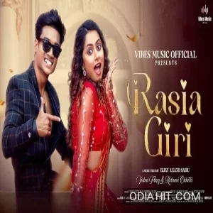 Rasia Giri song cover art