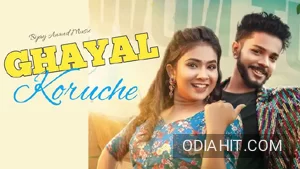 Ghayal Karuchhe song cover art