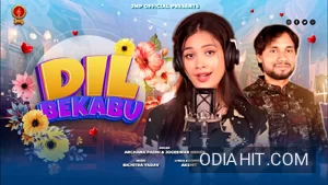 Dil Bekabu song cover art