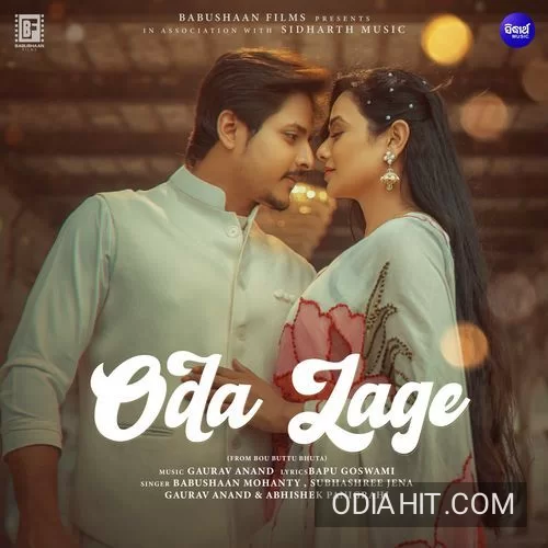 Oda Lage song cover art