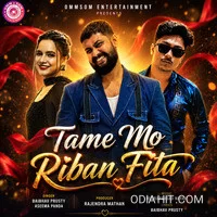 Tame Mo Riban Fita song cover