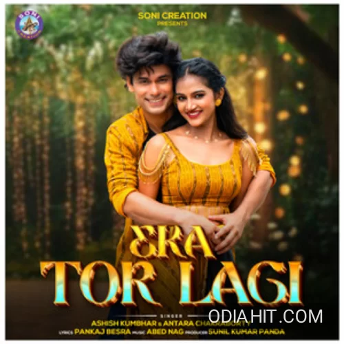 Eka Tor Lagi   Sambalpuri song cover art
