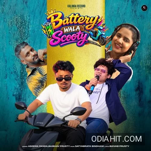 Battery Wala Scooty song cover art